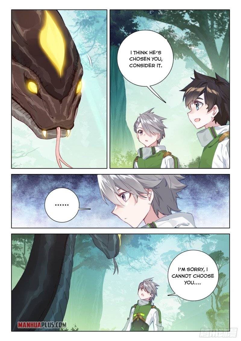 Page 7 of Chapter 252.5