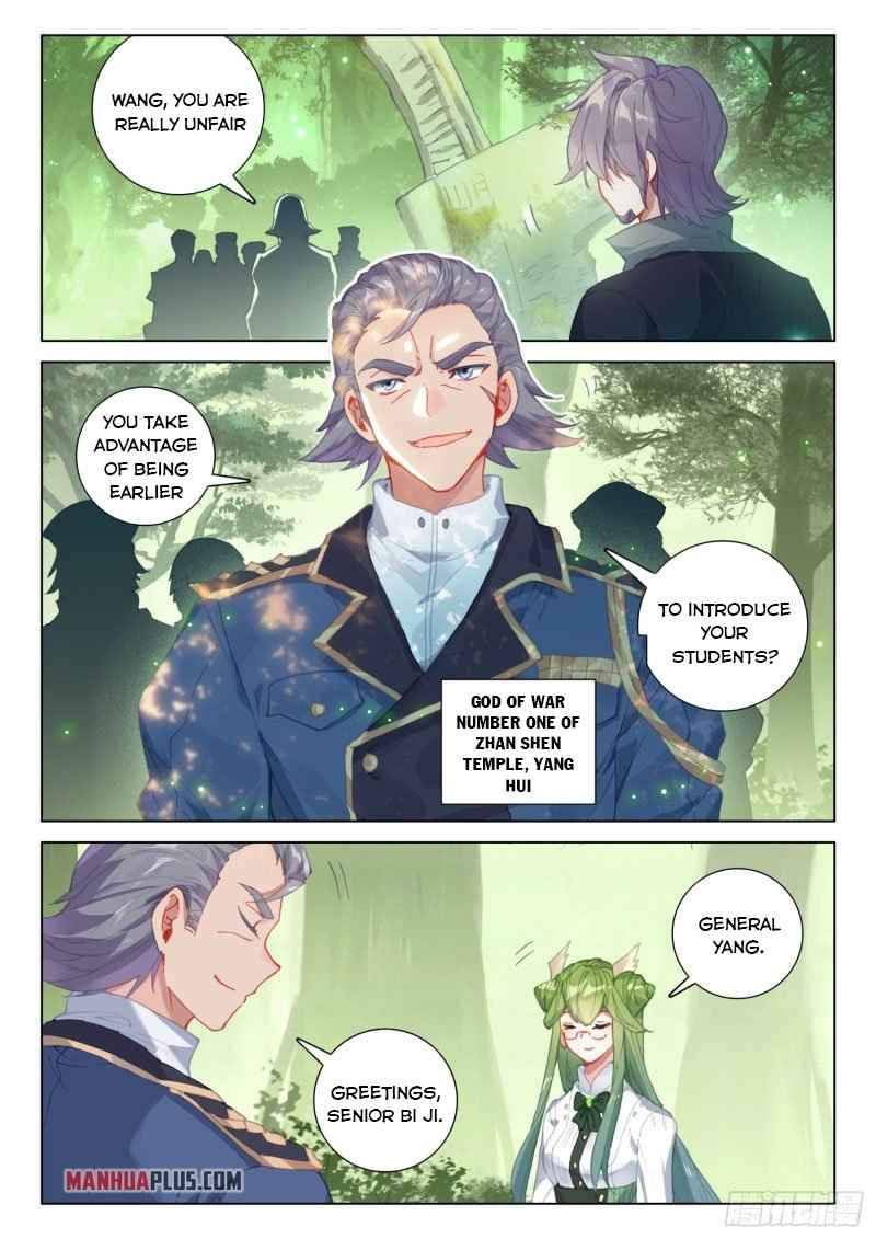Page 6 of Chapter 252
