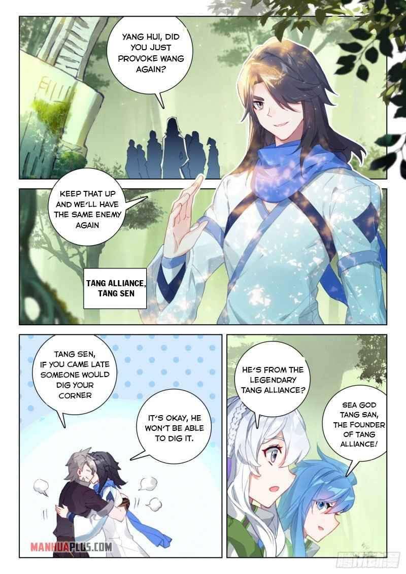 Page 8 of Chapter 252