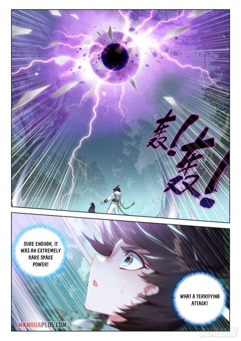 Page 7 of Chapter 253.5