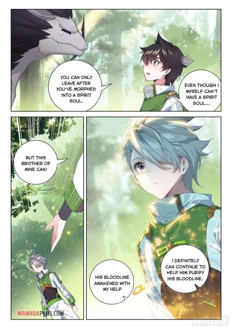 Page 9 of Chapter 253.5