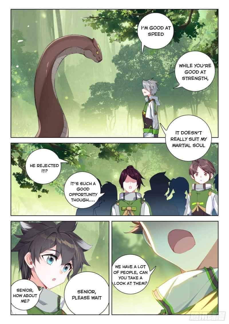 Page 2 of Chapter 253