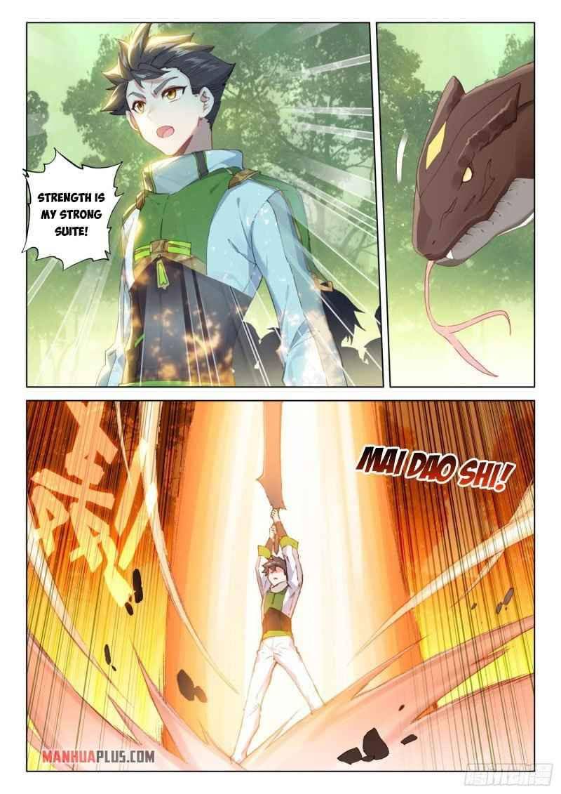 Page 3 of Chapter 253