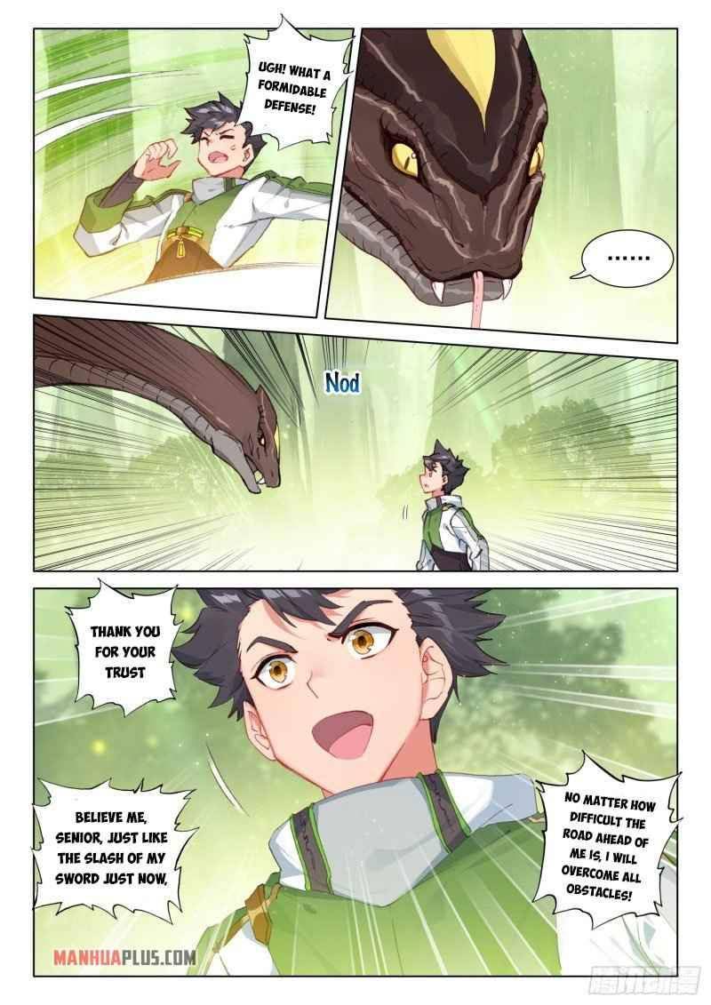 Page 5 of Chapter 253