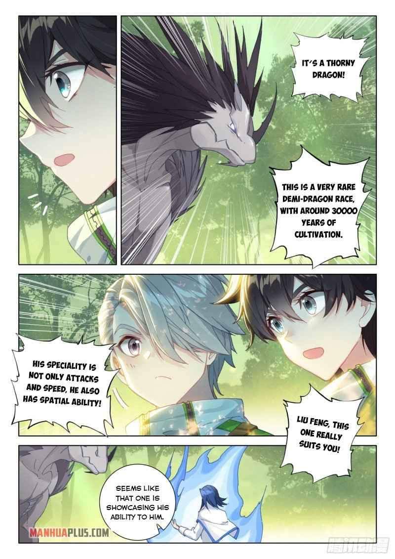 Page 8 of Chapter 253