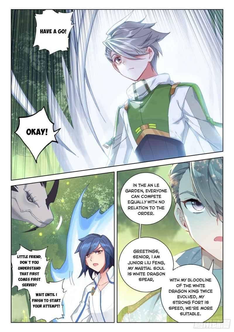 Page 9 of Chapter 253