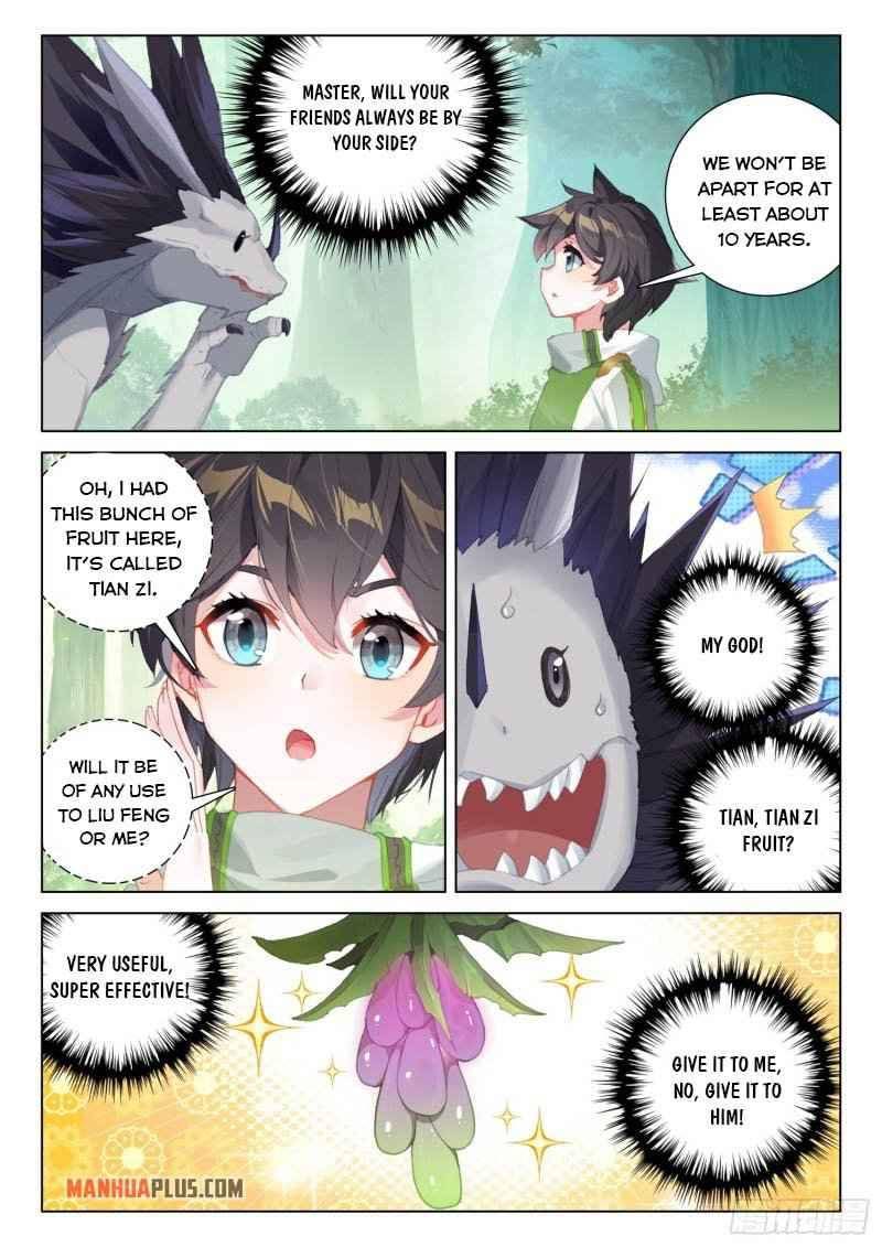Page 2 of Chapter 254