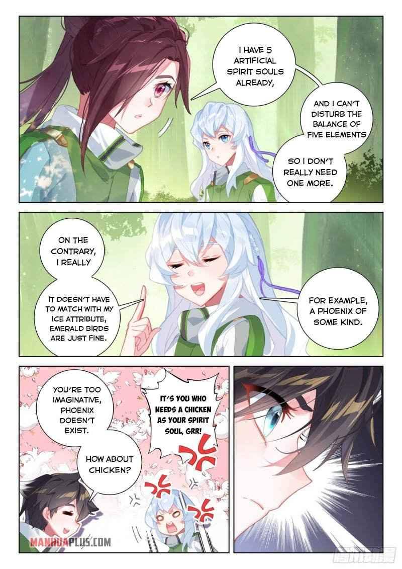 Page 8 of Chapter 254