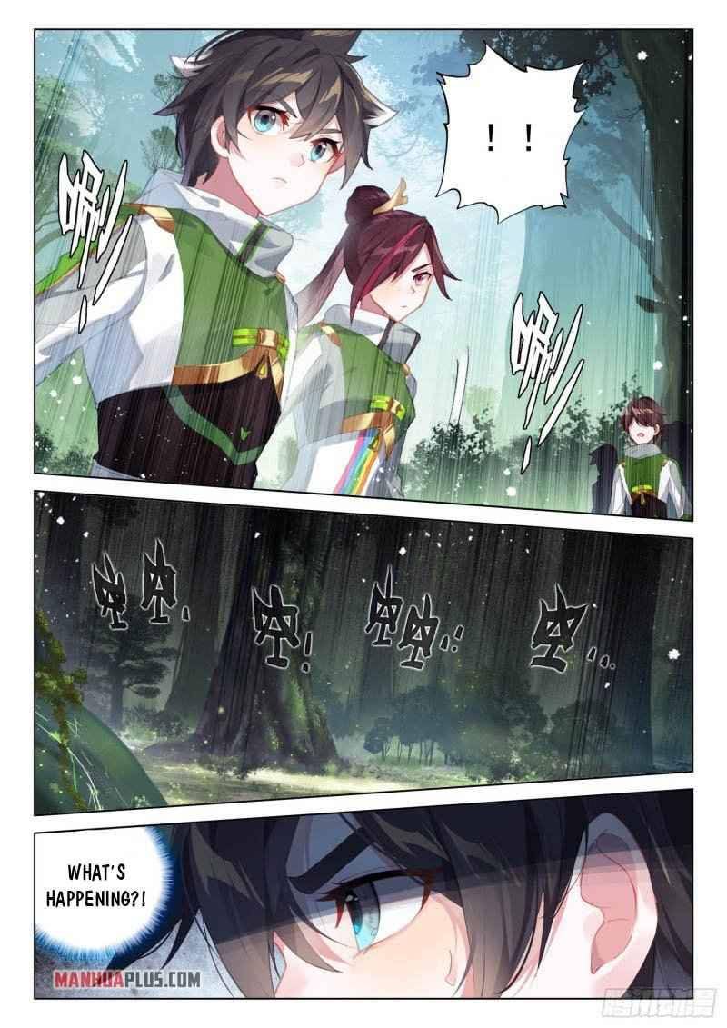 Page 9 of Chapter 254
