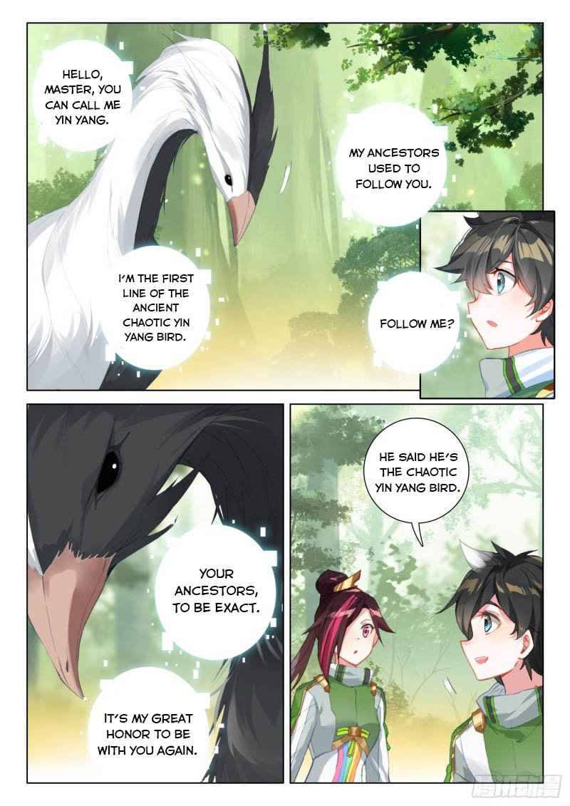 Page 6 of Chapter 255.5