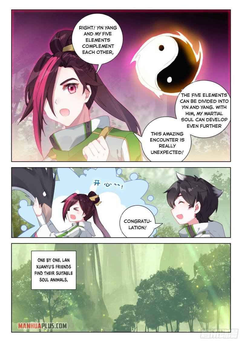Page 7 of Chapter 255.5
