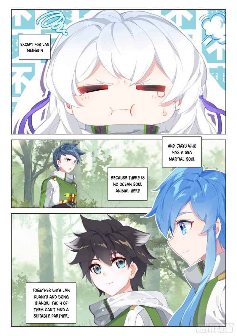 Page 8 of Chapter 255.5
