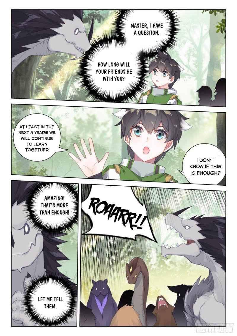 Page 6 of Chapter 255