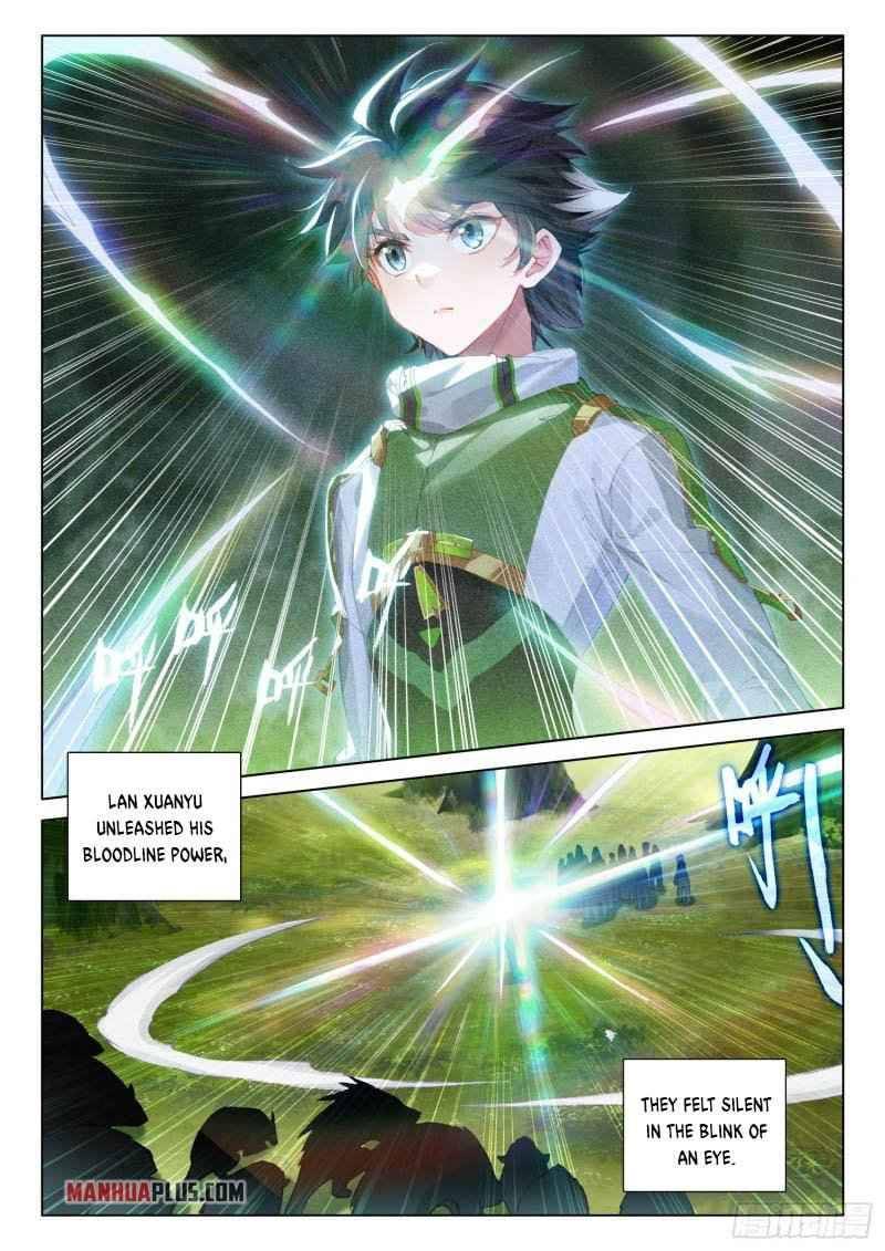 Page 8 of Chapter 255