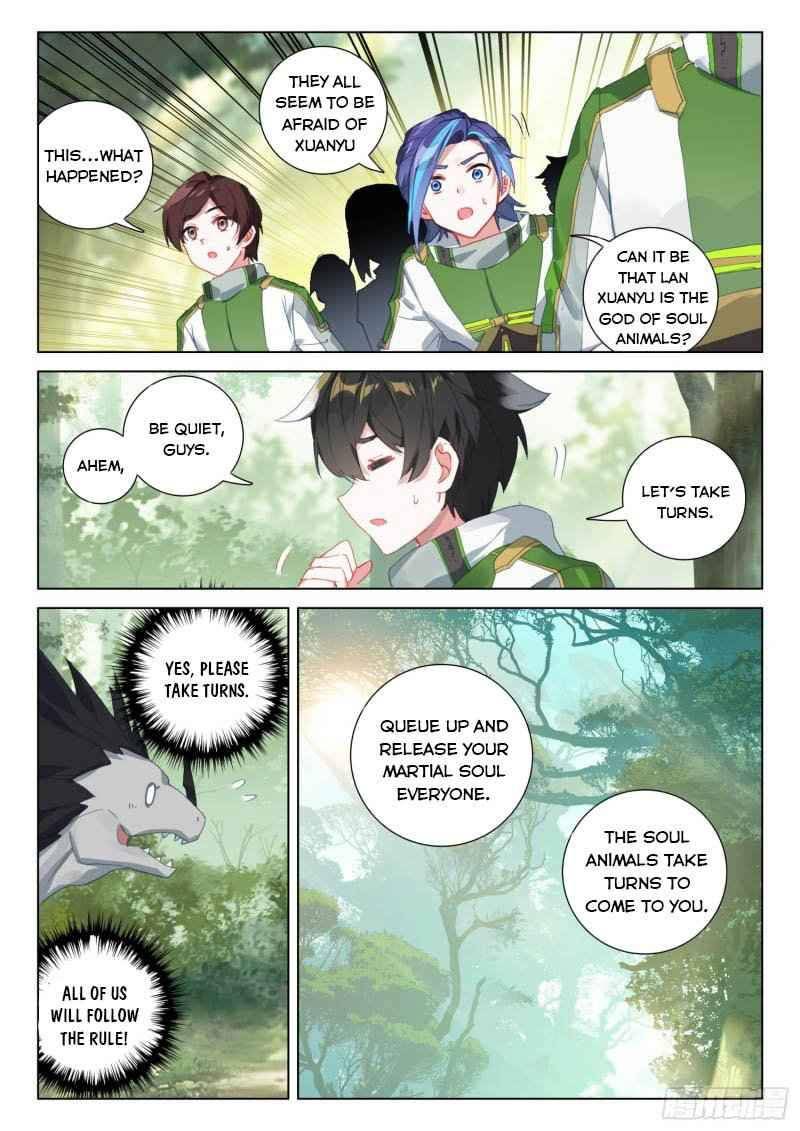 Page 9 of Chapter 255