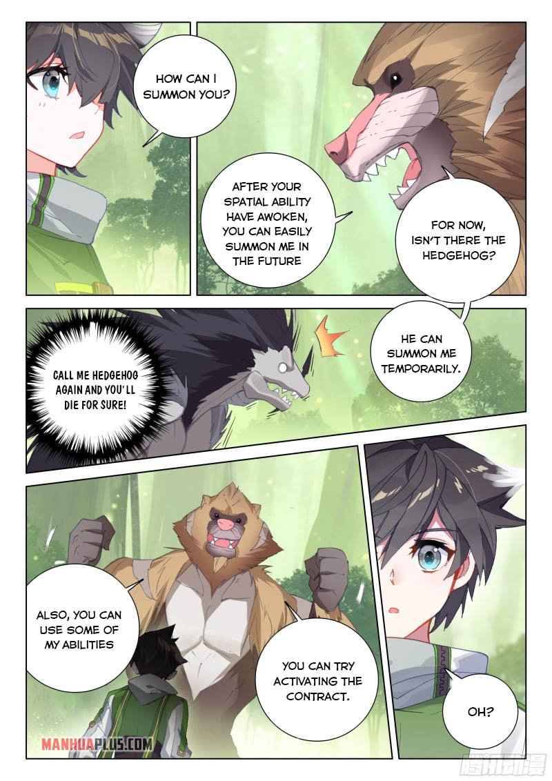 Page 2 of Chapter 256.5