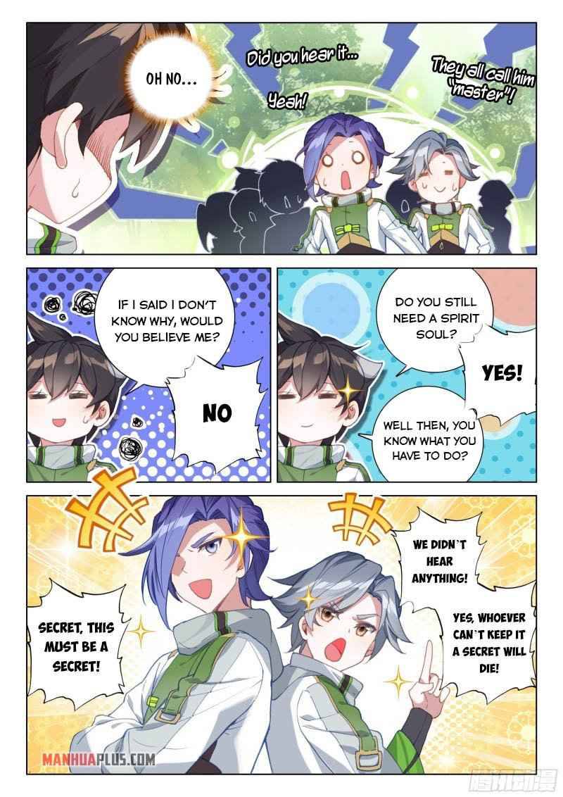 Page 5 of Chapter 256.5