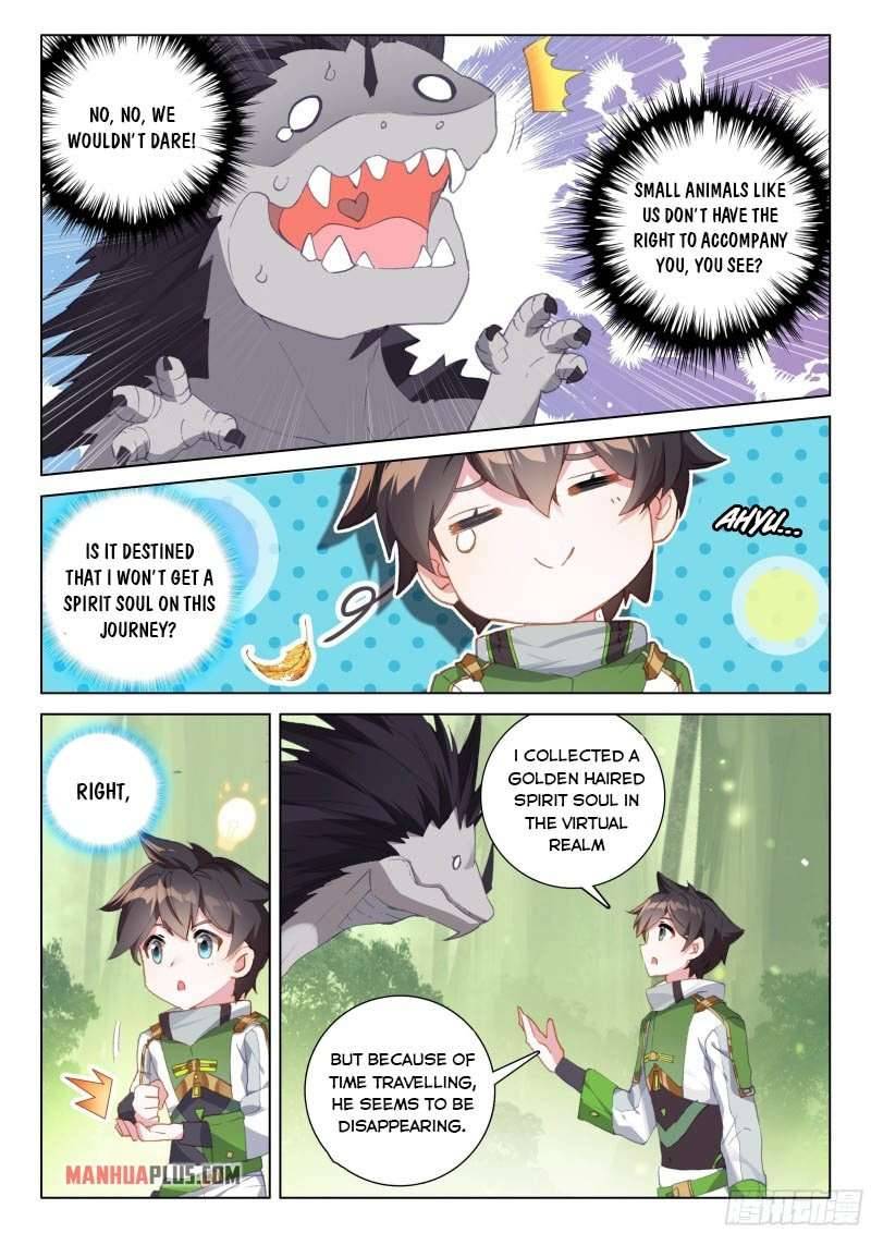 Page 3 of Chapter 256