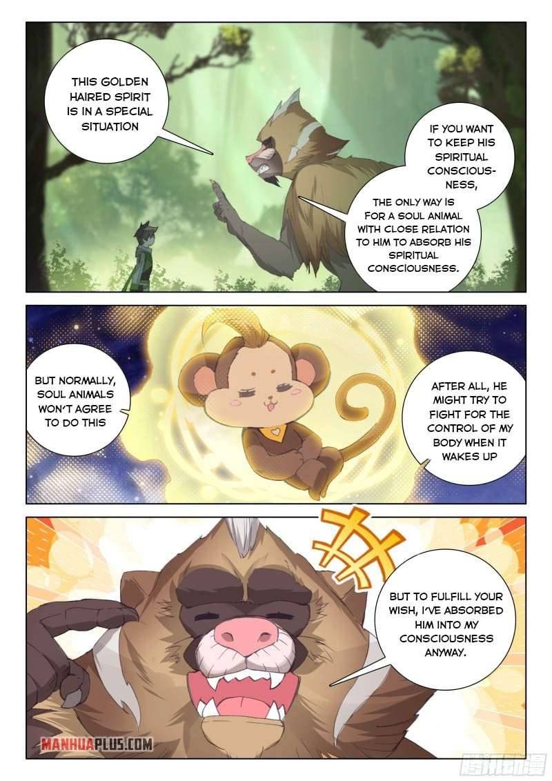 Page 7 of Chapter 256