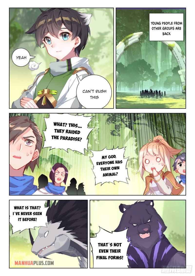 Page 2 of Chapter 257.5