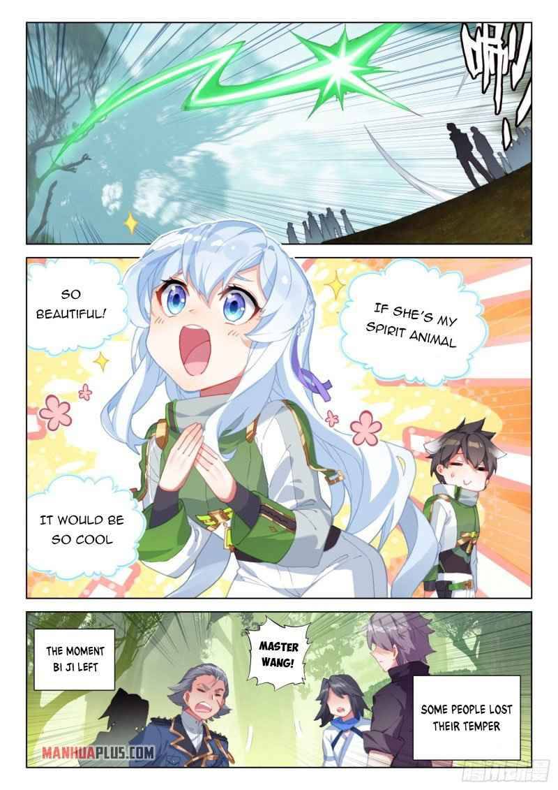 Page 7 of Chapter 257.5