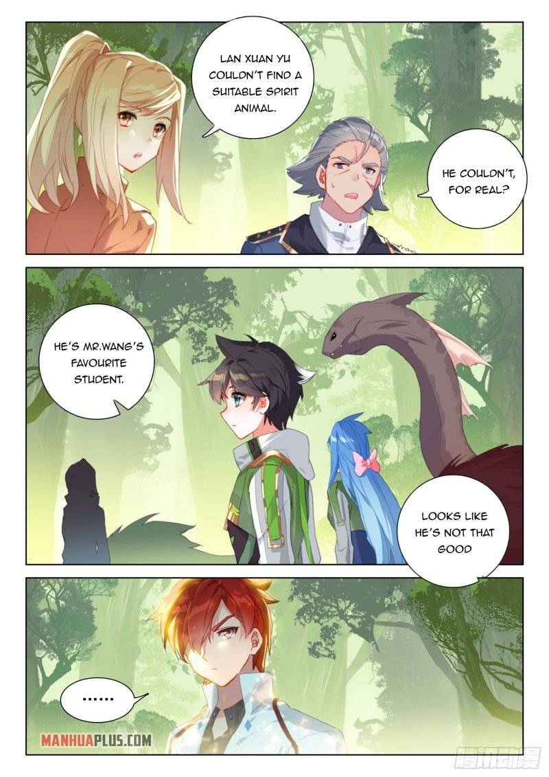 Page 1 of Chapter 257