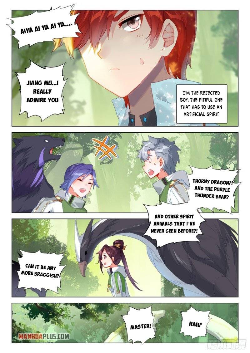 Page 2 of Chapter 257