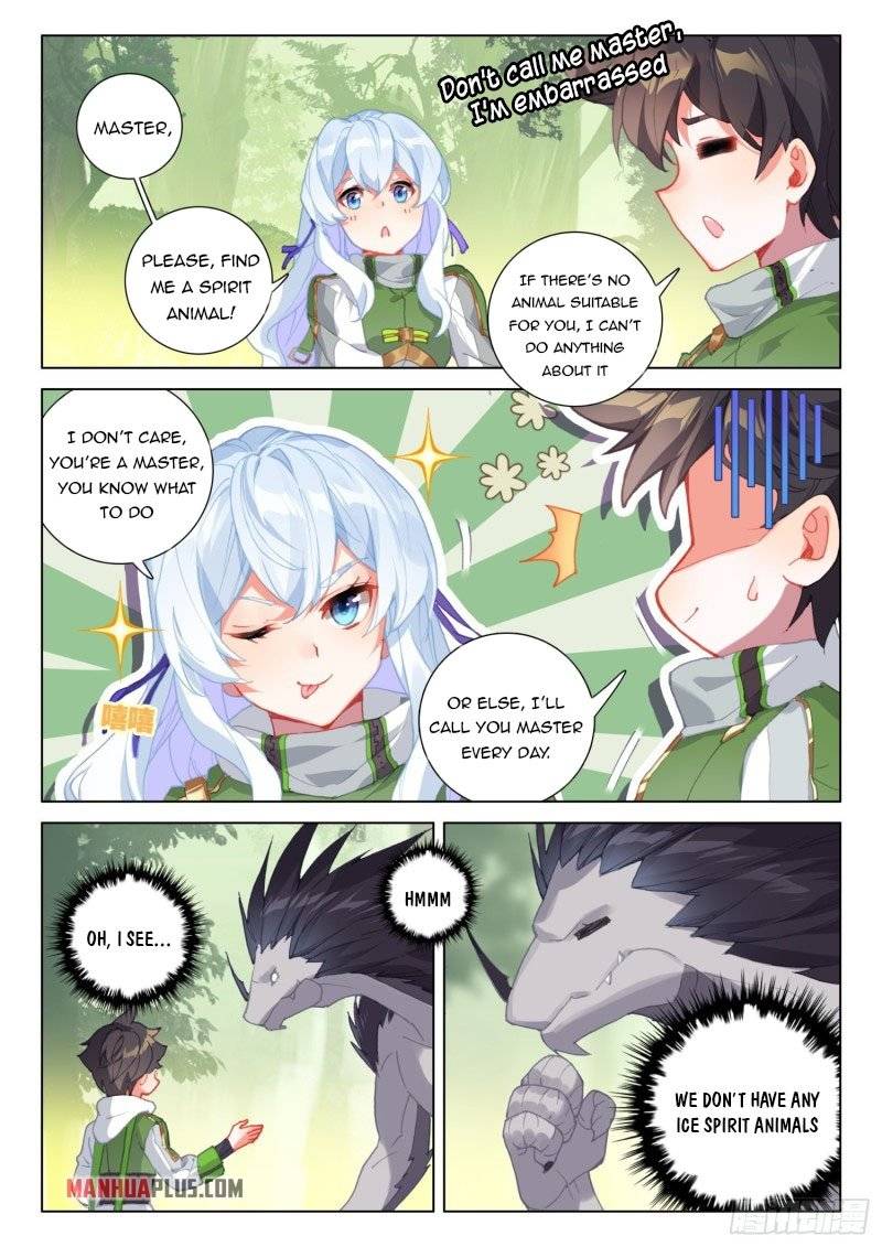 Page 3 of Chapter 257
