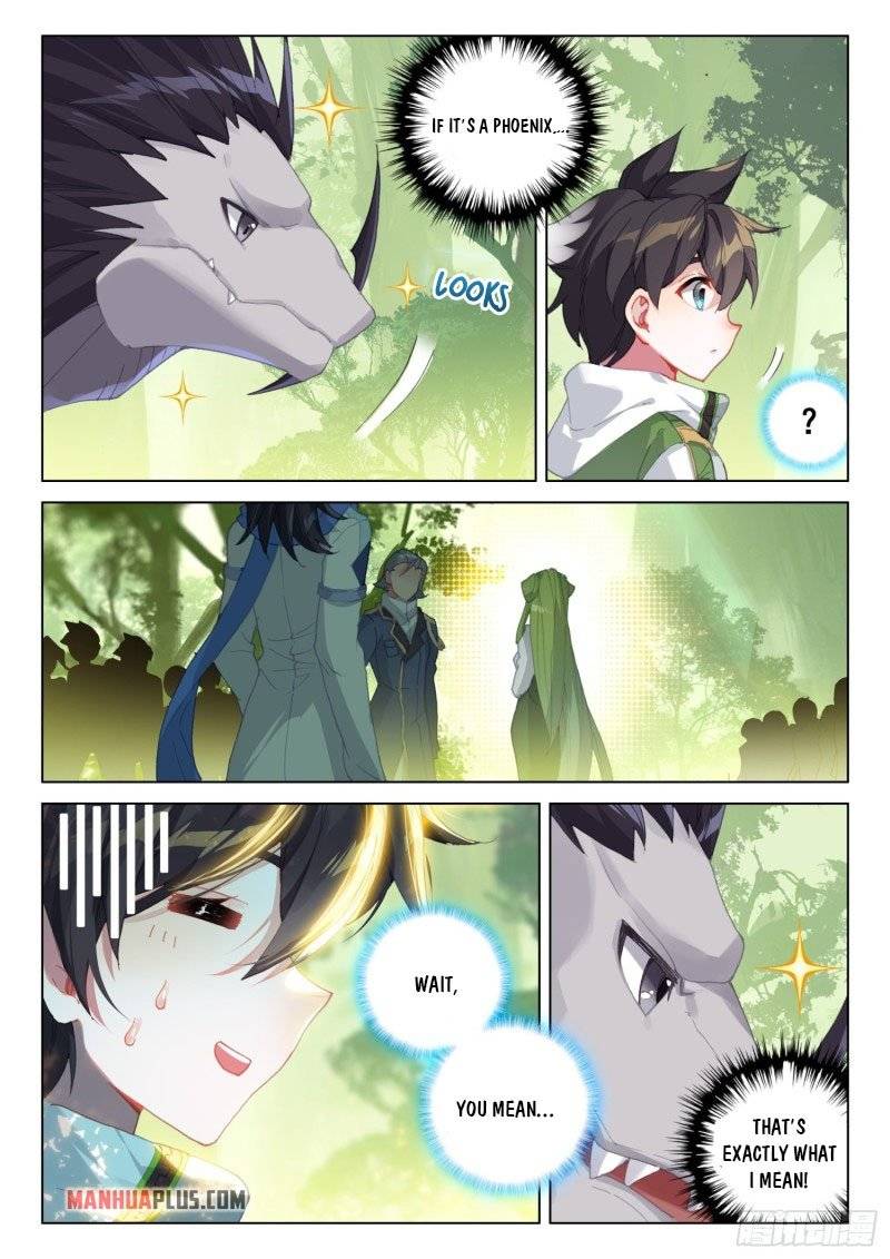 Page 4 of Chapter 257