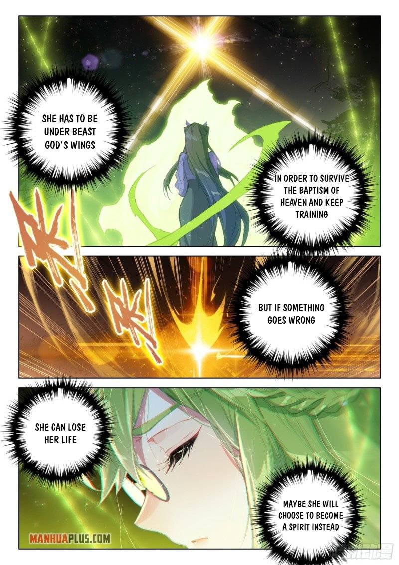 Page 6 of Chapter 257