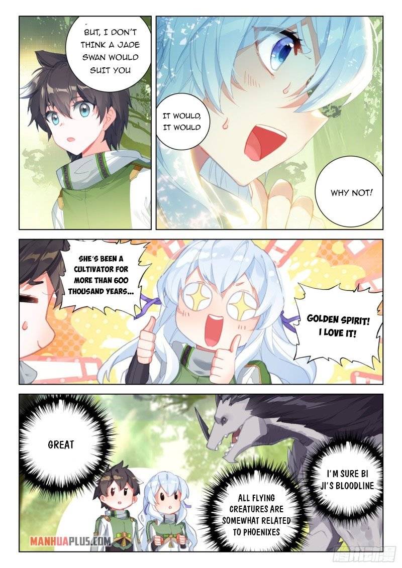 Page 7 of Chapter 257