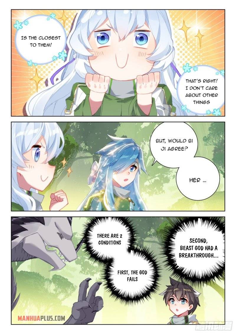 Page 8 of Chapter 257