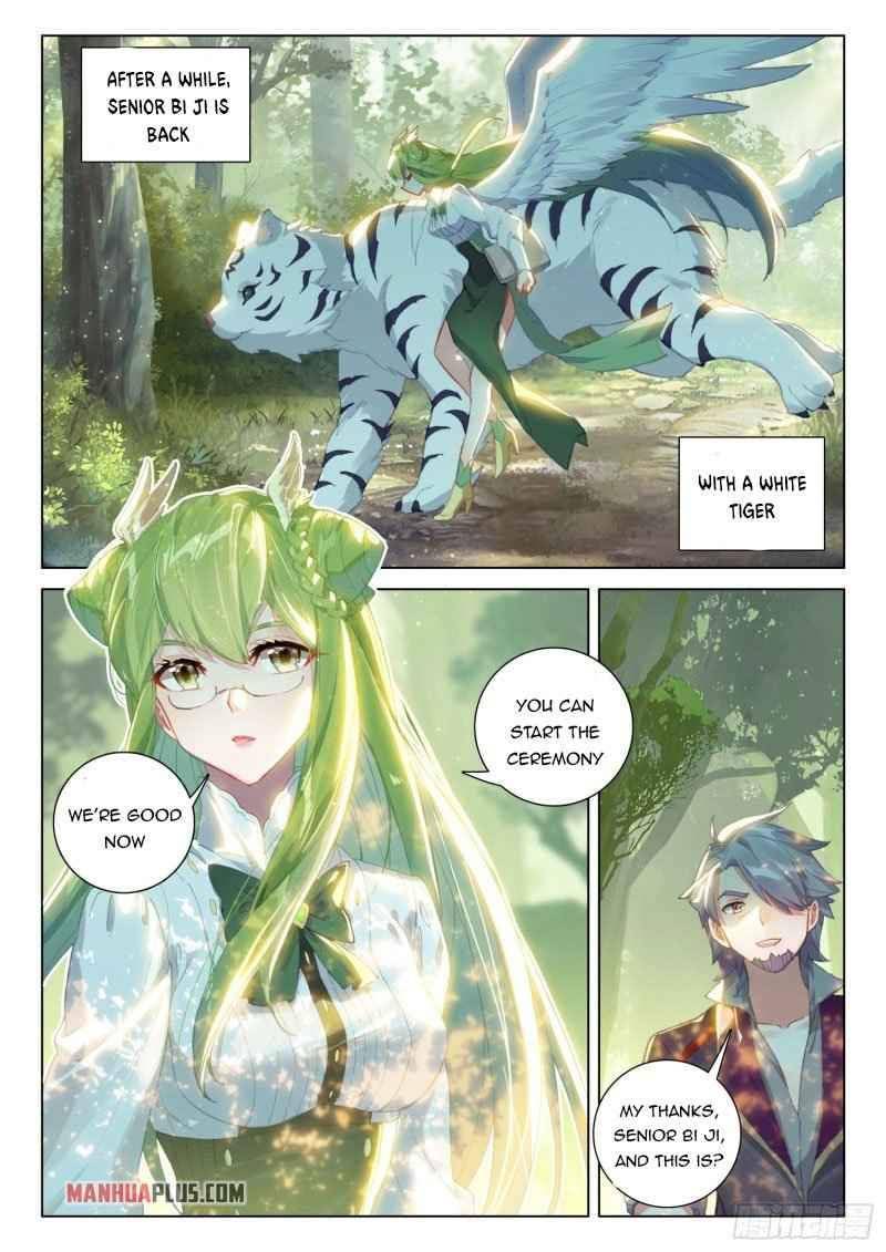 Page 6 of Chapter 258