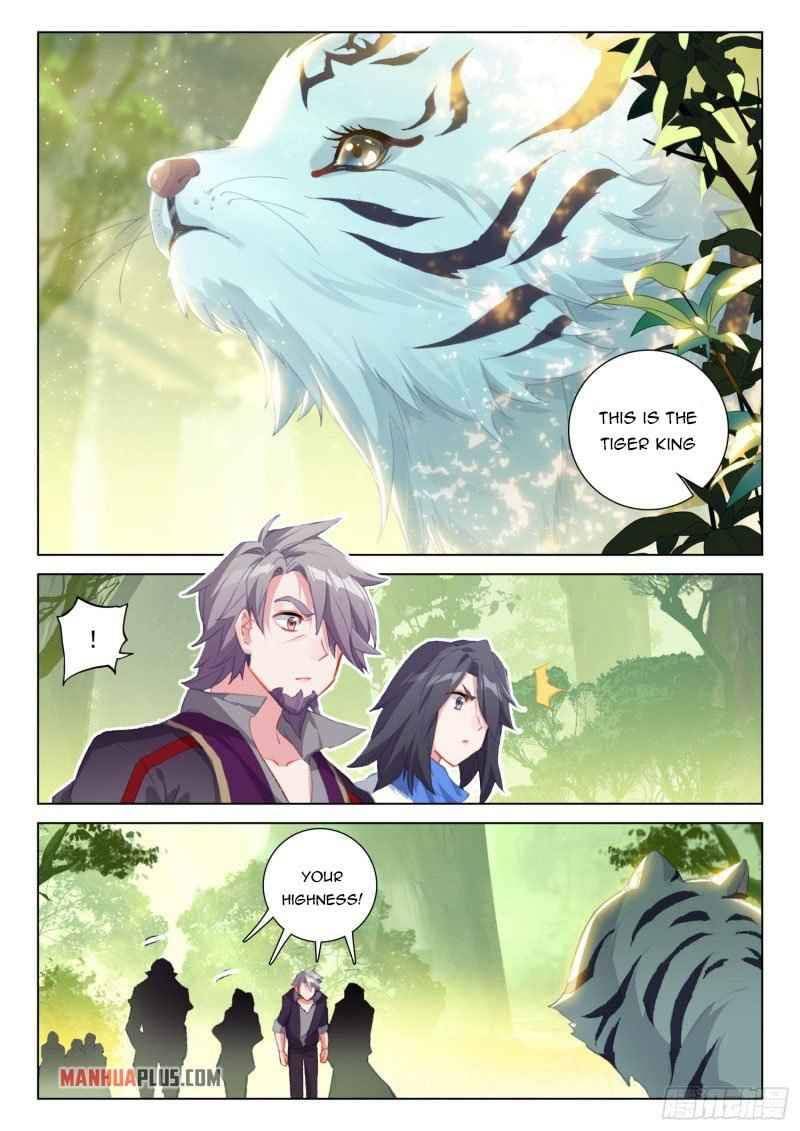 Page 7 of Chapter 258
