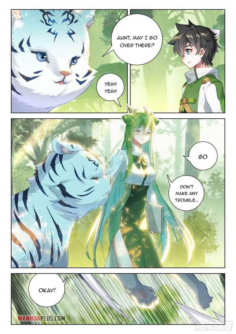 Page 8 of Chapter 258