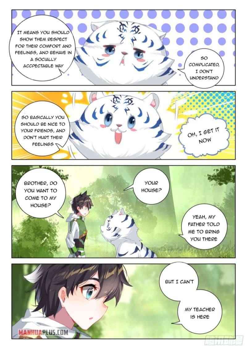 Page 3 of Chapter 258.5