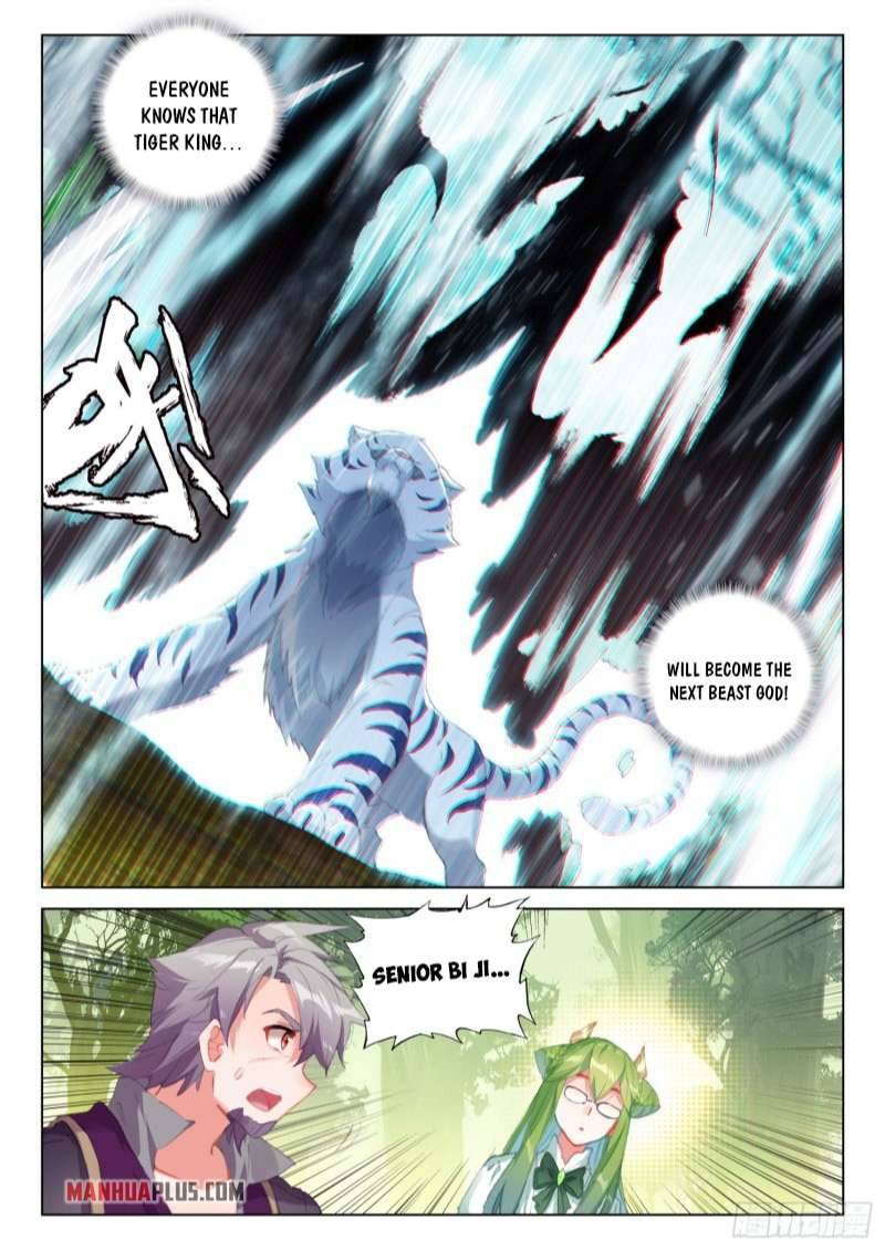 Page 5 of Chapter 258.5