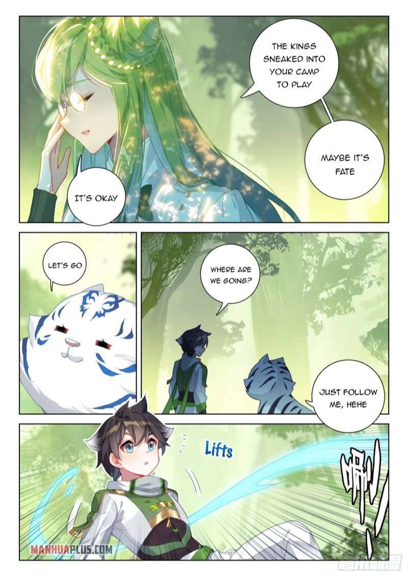 Page 6 of Chapter 258.5