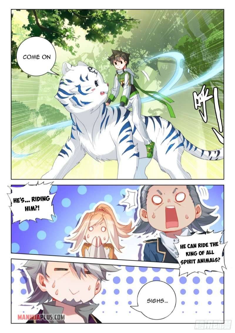 Page 7 of Chapter 258.5