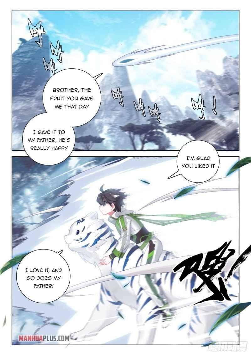 Page 2 of Chapter 259