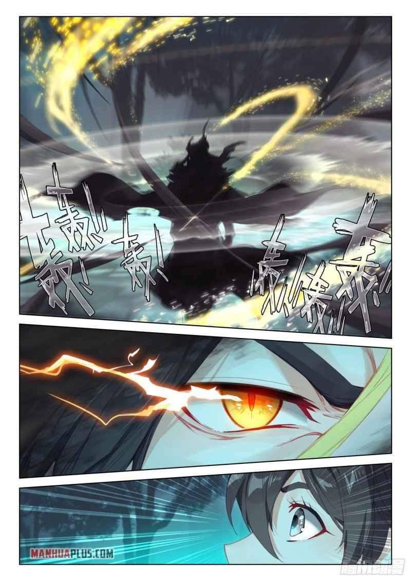 Page 9 of Chapter 259