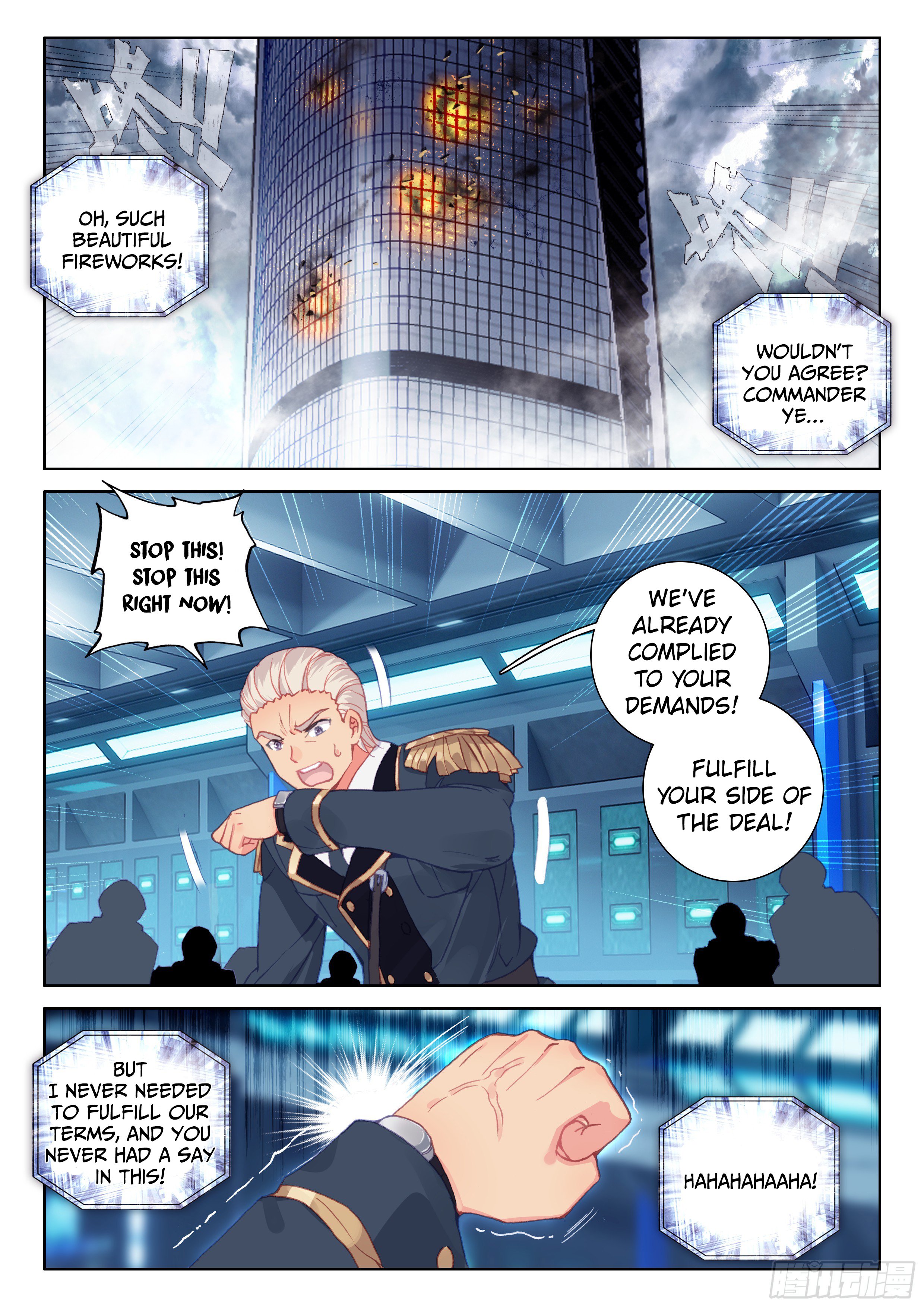 Page 8 of Chapter 26