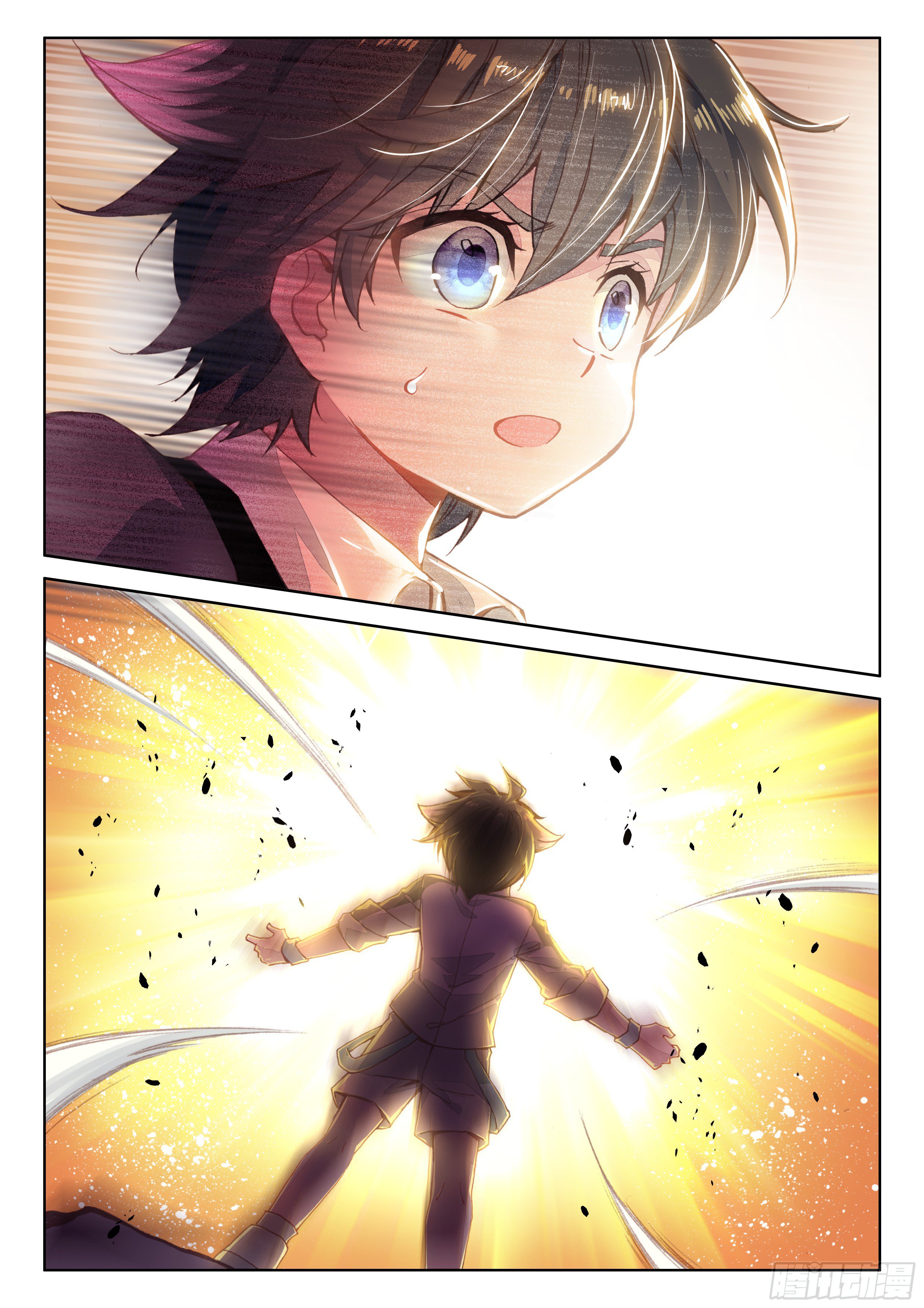 Page 17 of Chapter 26