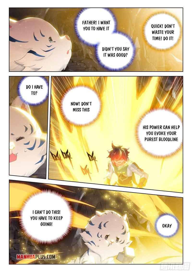 Page 2 of Chapter 260.5
