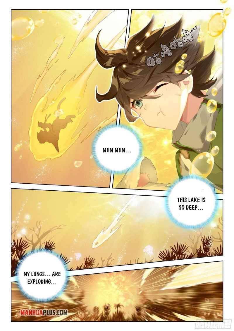 Page 2 of Chapter 260