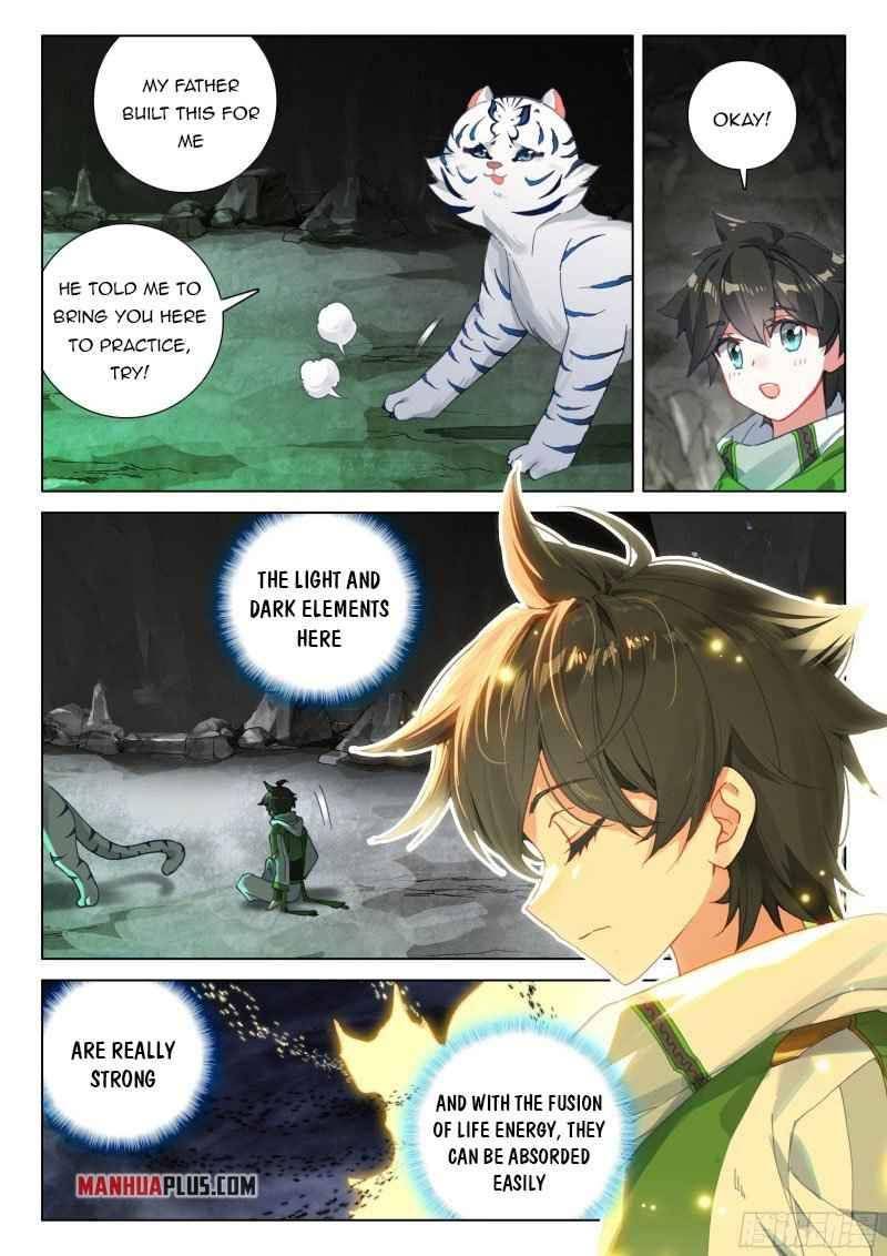 Page 5 of Chapter 260