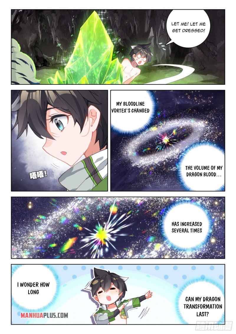 Page 4 of Chapter 261