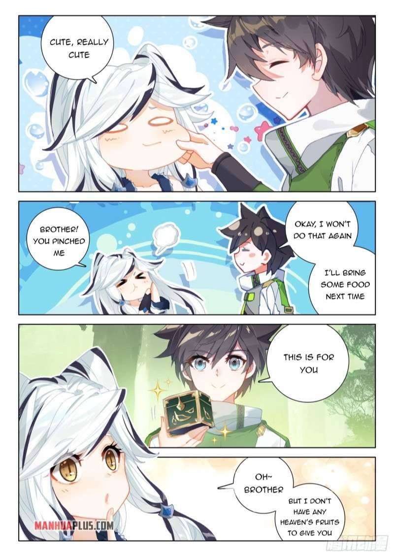 Page 2 of Chapter 261.5