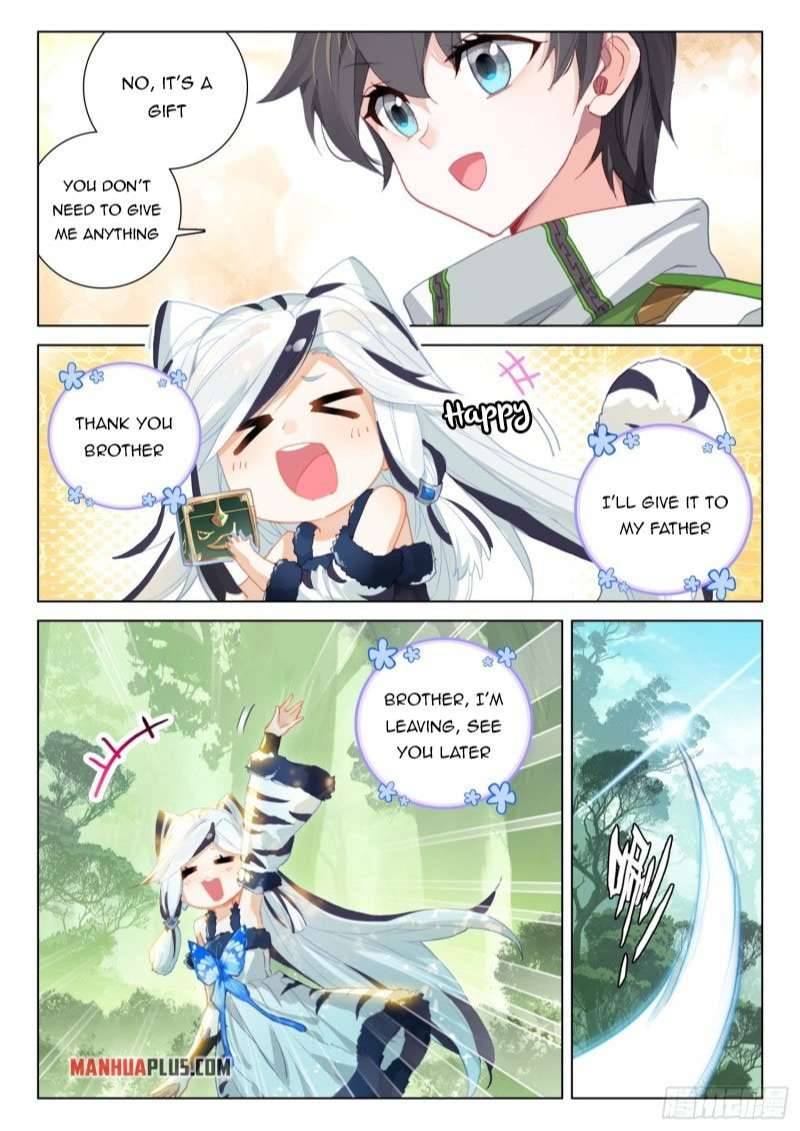 Page 3 of Chapter 261.5