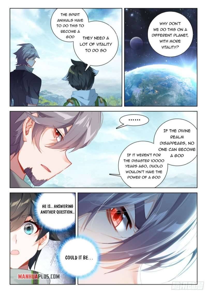 Page 9 of Chapter 261.5